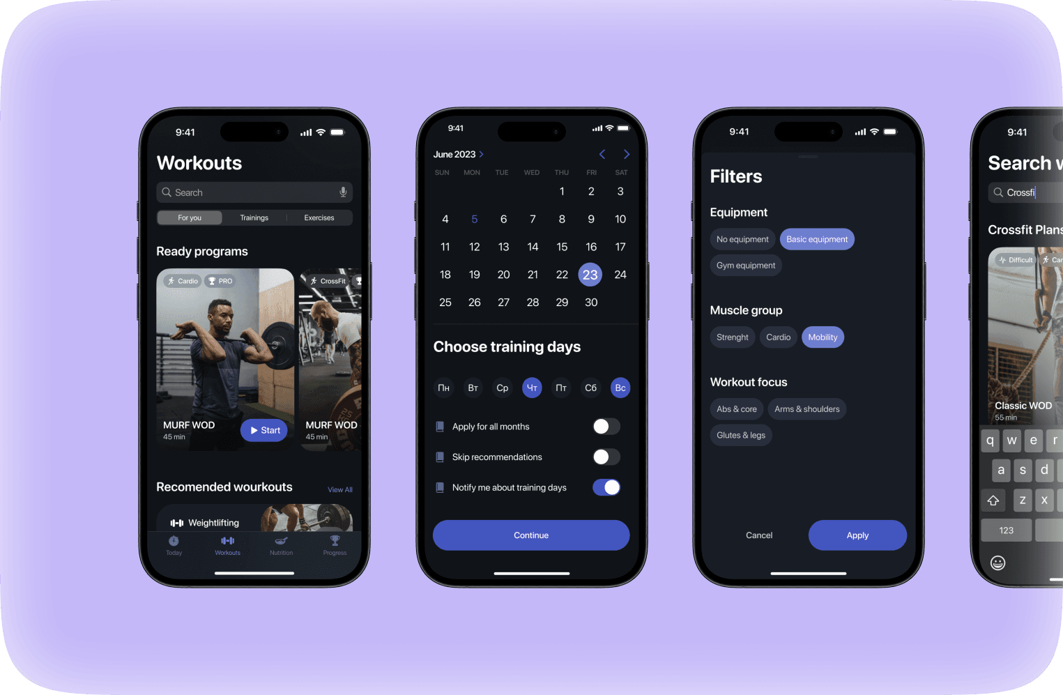 Фитнес трекер - изображение 8