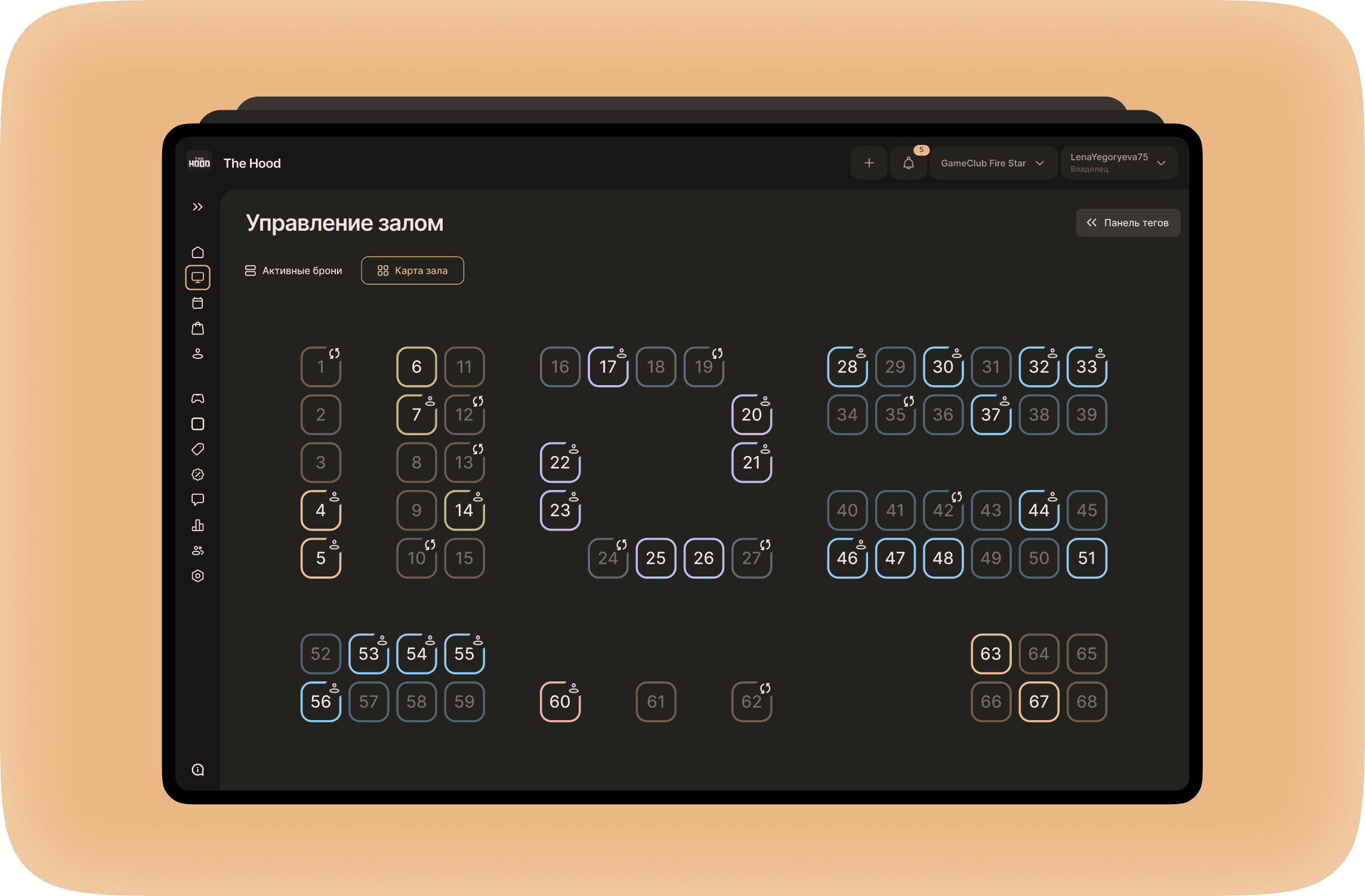 ERP для игрового клуба - изображение 9